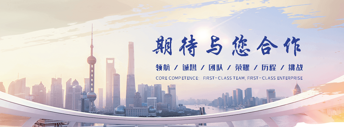 崂山108*6管棚管